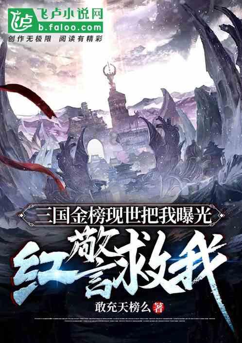 古力娜扎上海那果工作室注销!该工作室成立于2017年6月