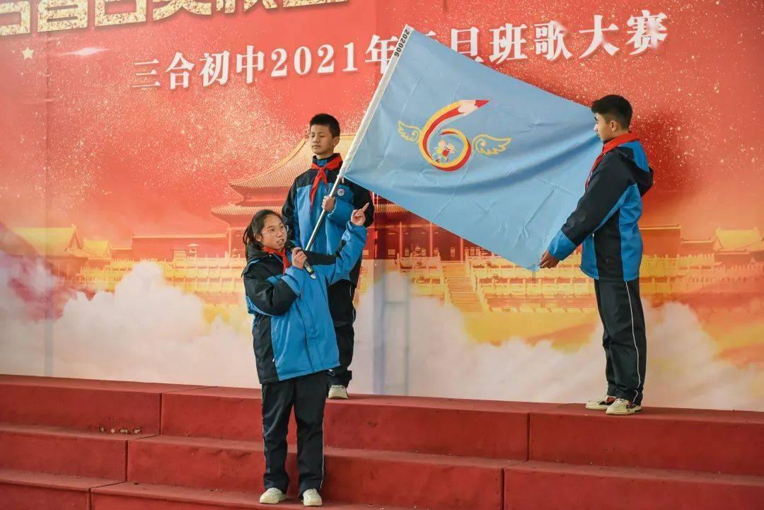 成都市双流区黄甲小学：丰收啦！快来瞧一瞧，qio一qio！