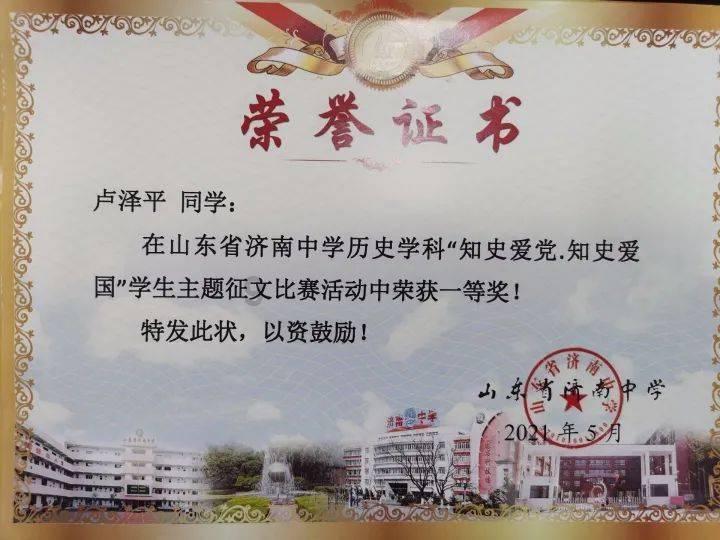 吴宣仪过河拆桥,割粉丝韭菜,营造富婆人设,这就是女爱豆?