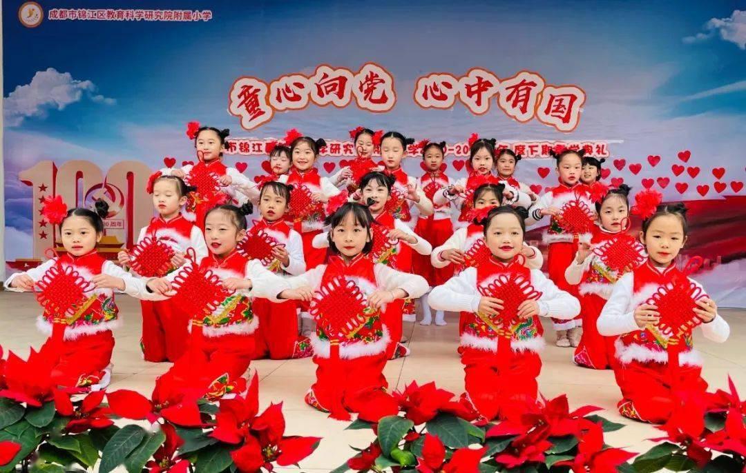 公告牌音乐奖