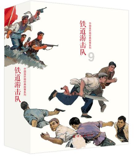 虫虫助手下载