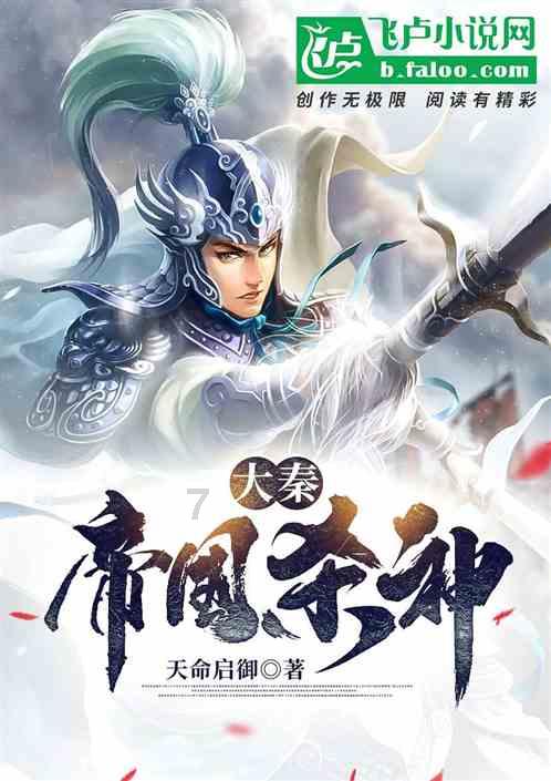 小小棒球赛