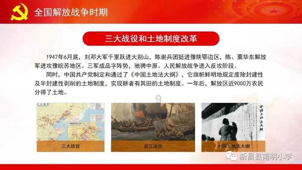 香港西九龙站 香港快速直达大陆的高铁站