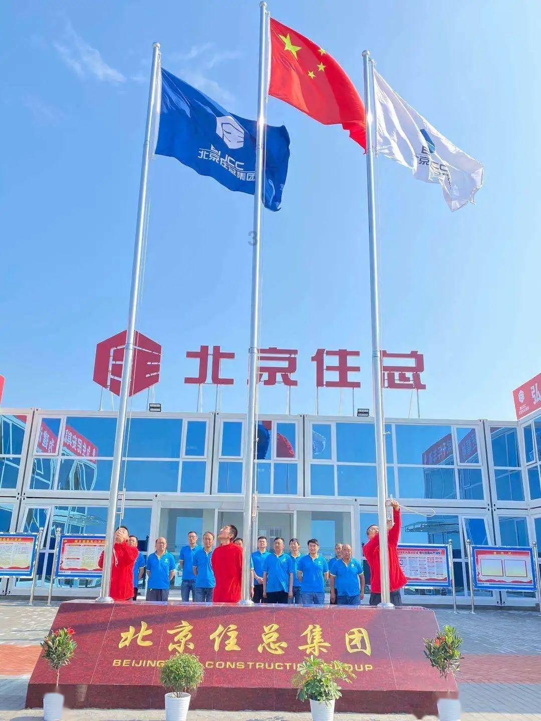 港股部分游戏股上涨,心动公司涨超4%