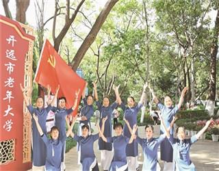 东阳市灵活就业社保多久可以用医保？游戏画面