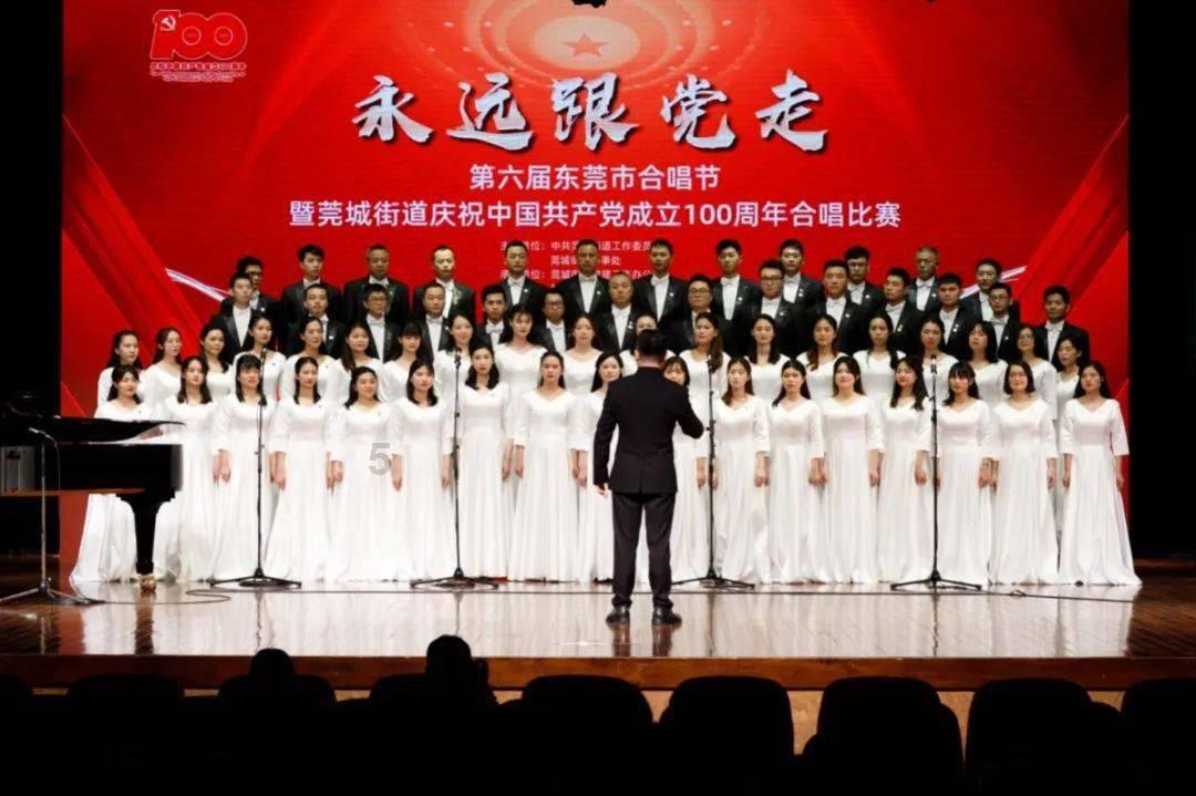 百万元卖公募岗位：付费内推虚实