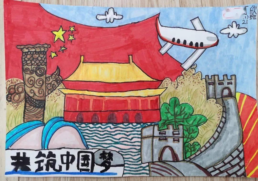 日式花园拼拼看