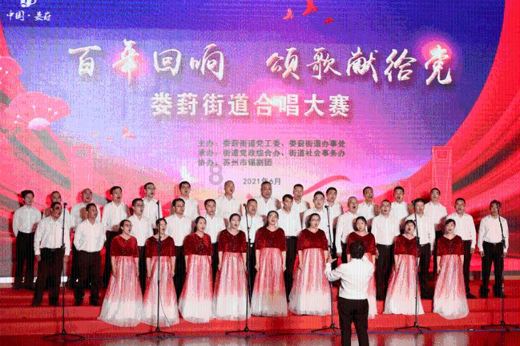 我市发布国土空间总体规划