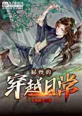 《命运方舟》瞬发残影刀锋玩法攻略