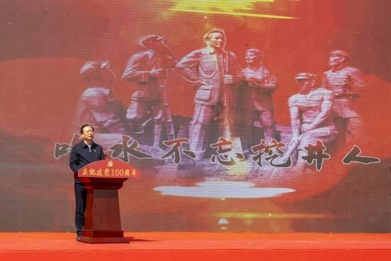 星际殖民2