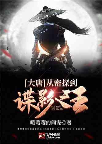 出生即离散，女子与父母分别36年，重庆警方助力人间团圆