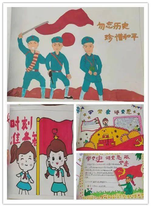 破碎的雕像