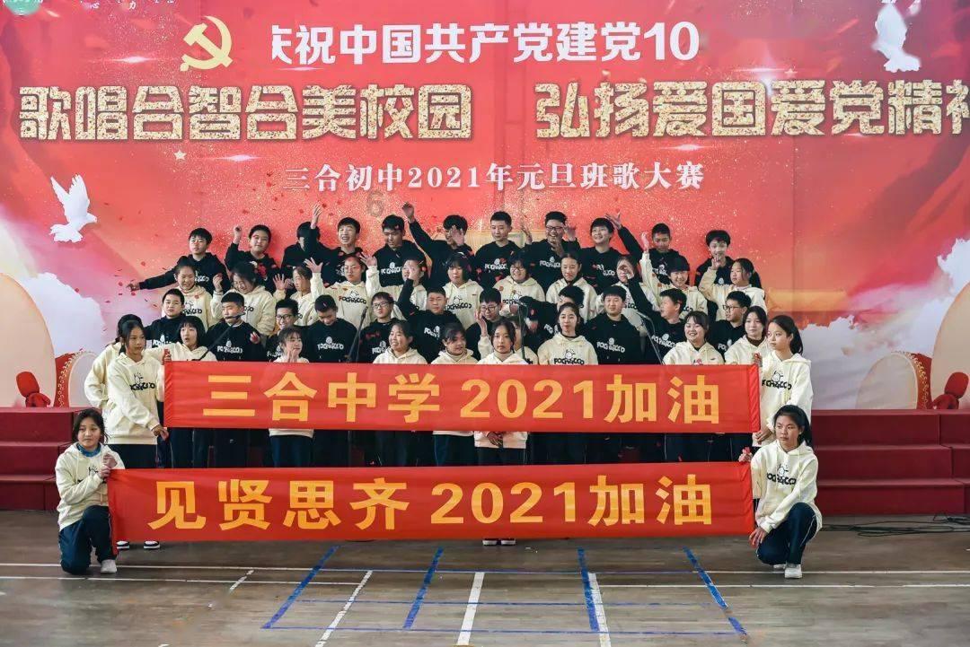 “神兽”即将出笼，这几个健康小贴士码住！