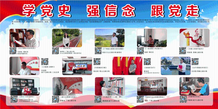 百度的强制登录怎么解除游戏画面