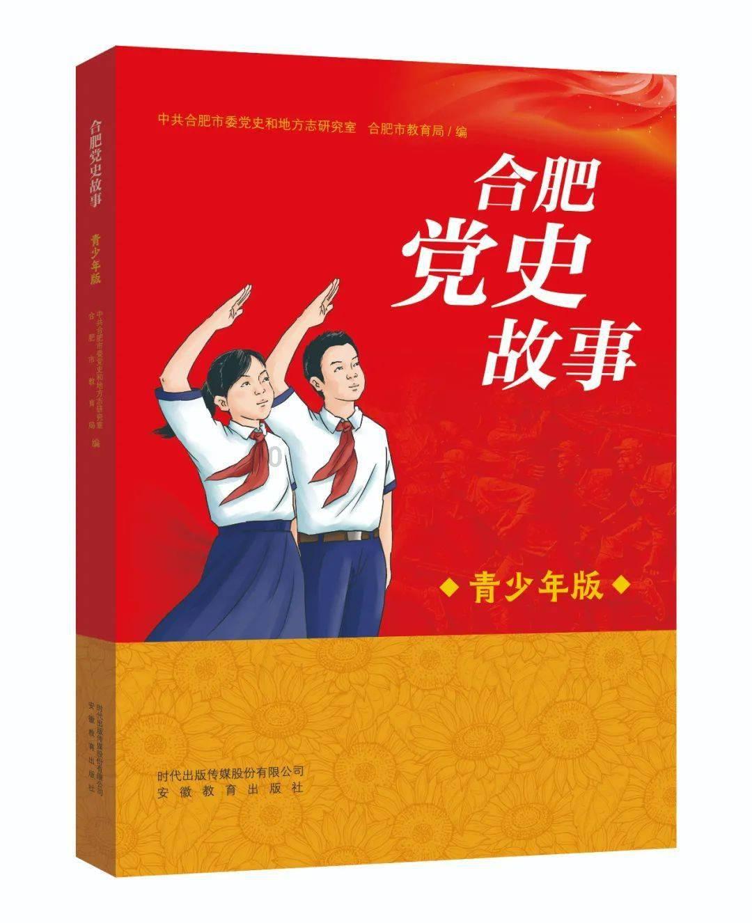 智能问答网页-反向旅游兴起,为什么年轻人口味变了?