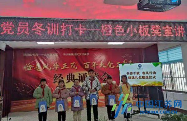 大富翁9