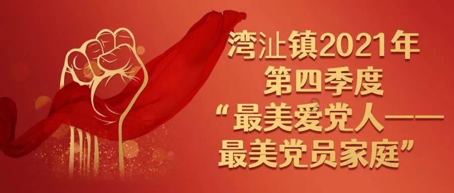 逗小猴开心系列183