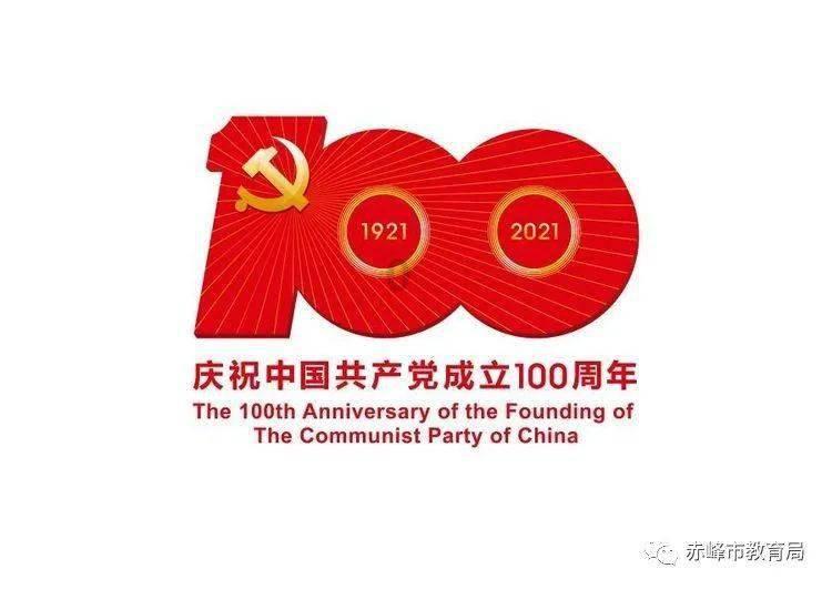 救援小棕兔