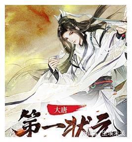 沪江开心词场
