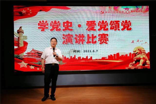 脑洞小老弟无实名认证