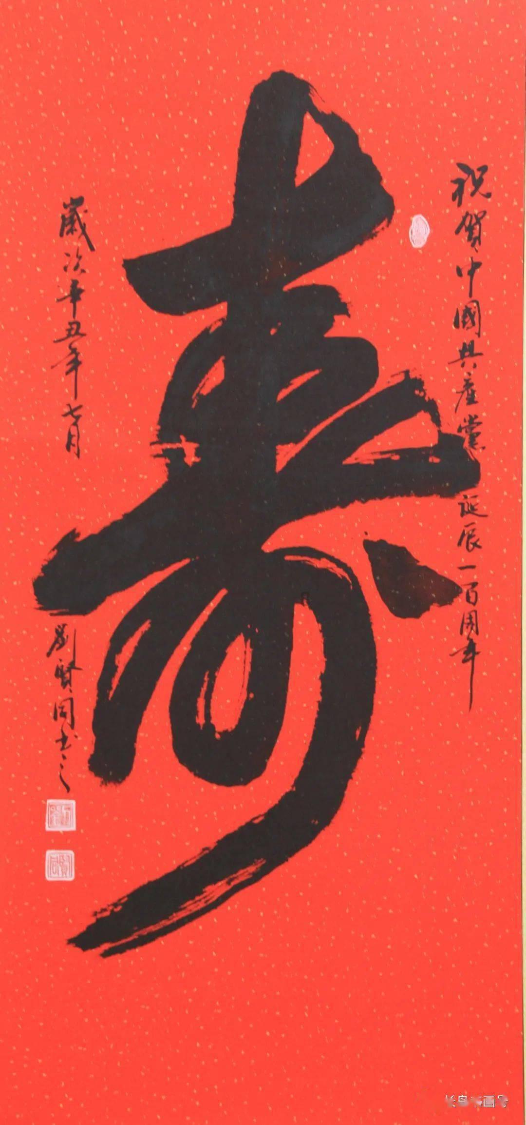 如何才能做到爱自己？游戏画面