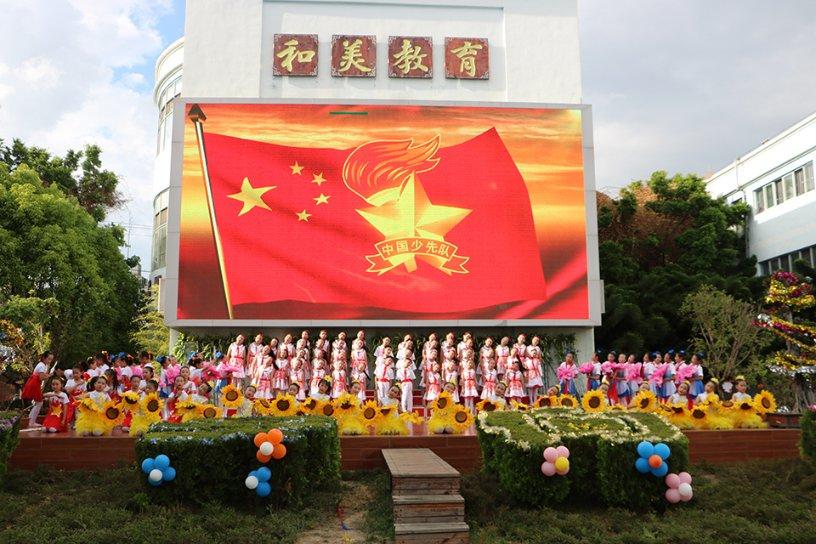 我的世界
