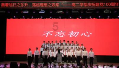 失落城堡