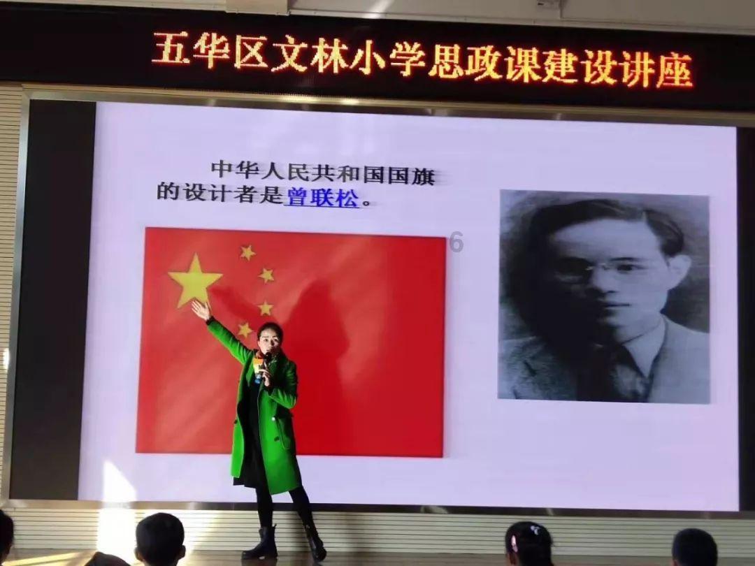 全民剧本大师内置菜单