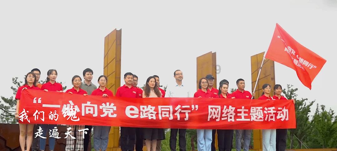 2024年海峡两岸中小学生书法冬令营在厦门开营,促进两岸交流