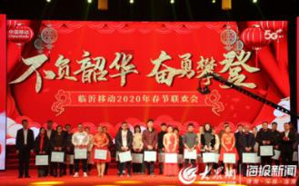 兰州市西固区今年新春灯会时间定了!