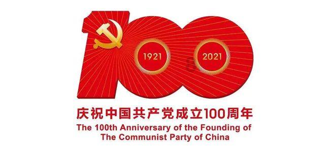 万词王