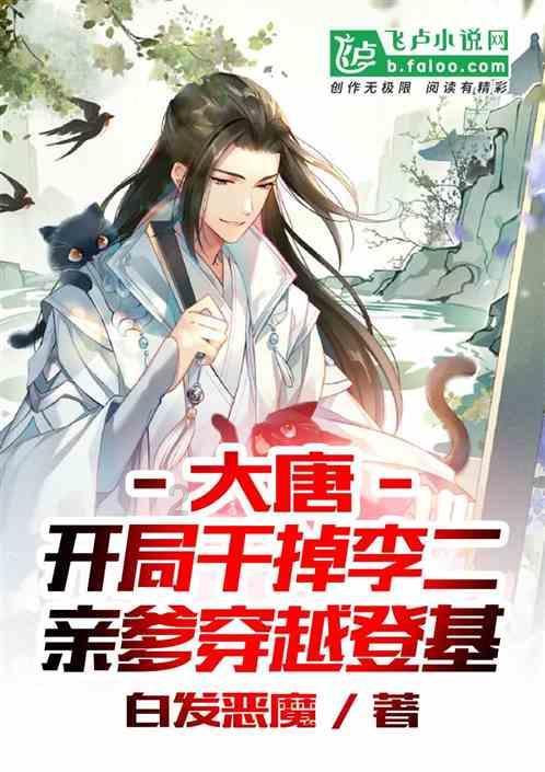 蝙蝠侠：阿甘之城