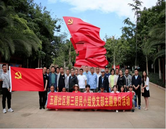 影子忍者传说