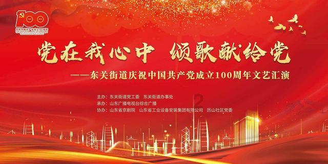 《速度与激情10》