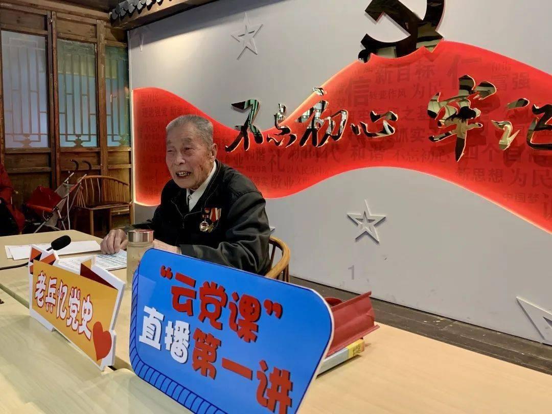 精灵的居住地