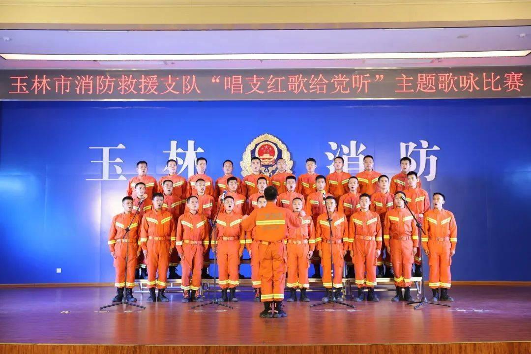 淮阳区委书记张建党主持召开安全生产暨消防安全工作推进会