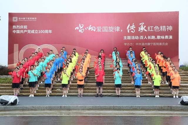 我的老师是偶像