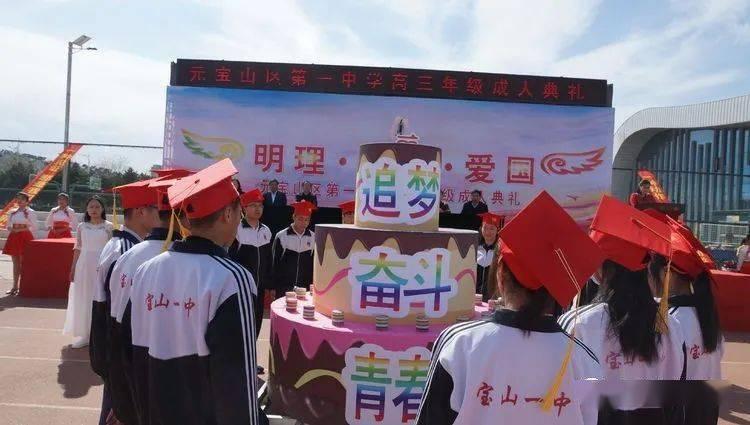 全民剧本大师内置菜单
