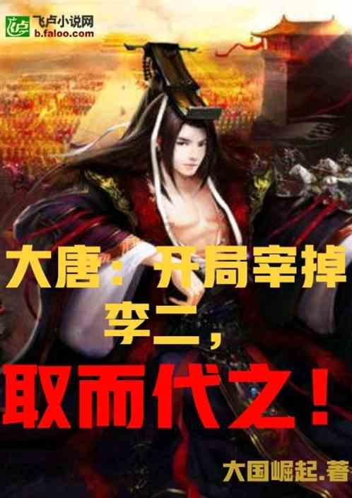 这场“夜话”很给力