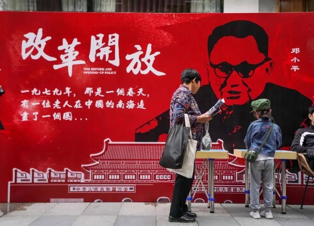 逃离诡异的森林