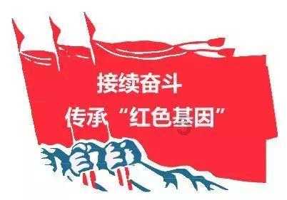 秘密基地找不同