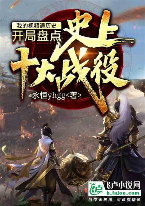 肝胆“小”问题,失眠“大”麻烦