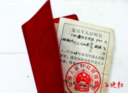 时间光影