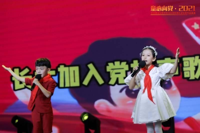 选择幼师还是文员的工作好呢？游戏画面