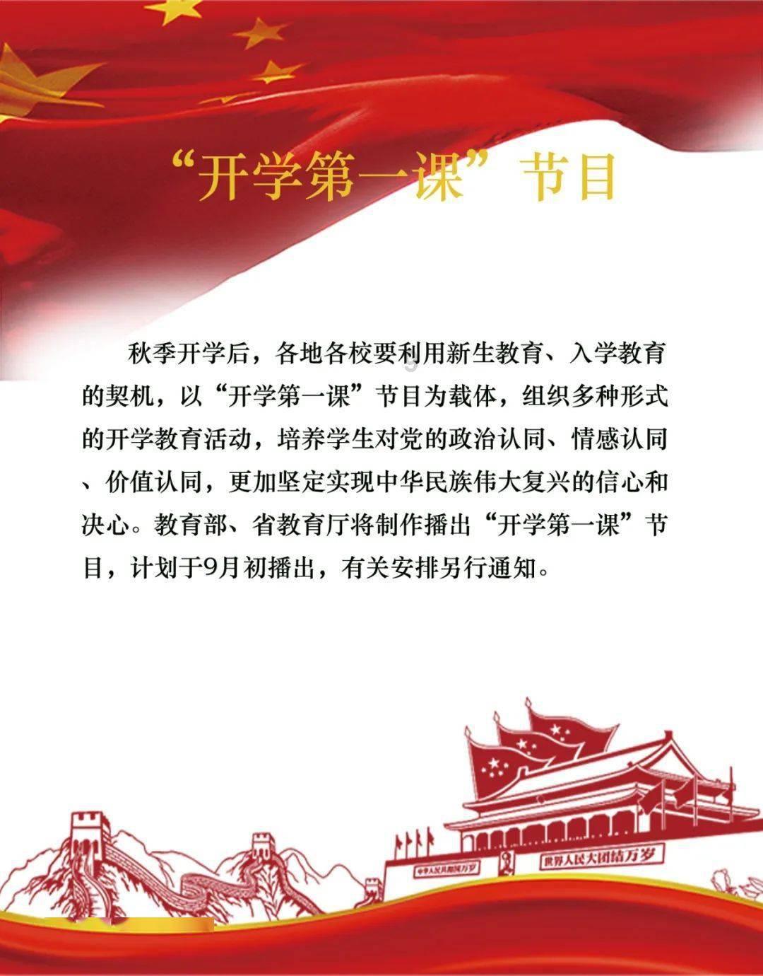 逃离隐秘的洞穴
