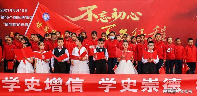 队报:经过思考后,法国足协决定拒绝科特迪瓦租借法国女足主帅