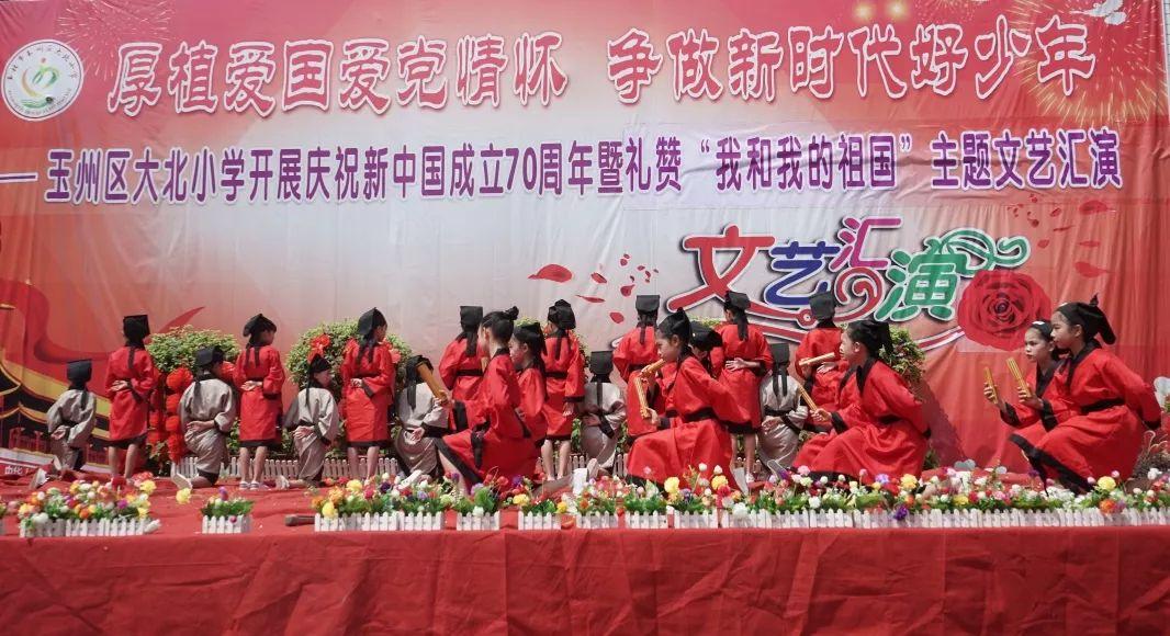 魔法骑士战争