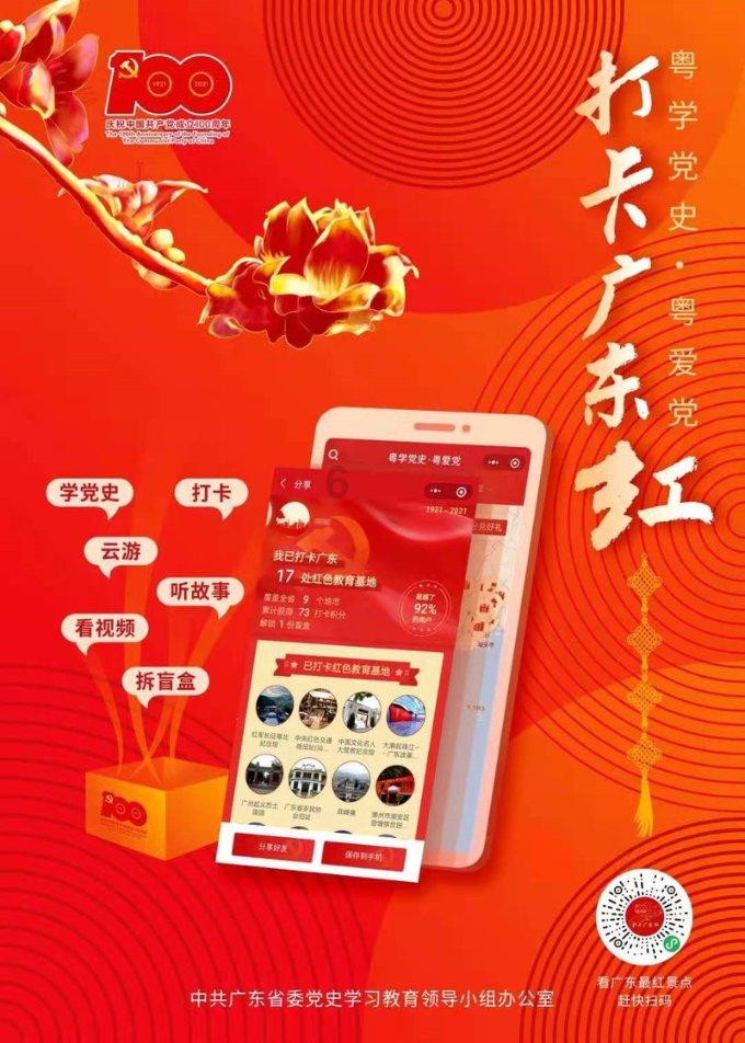 小猫钓鱼游戏龙王版有船