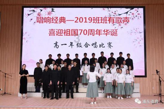 九张羊皮纸