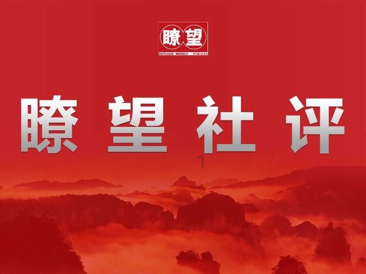 电动车转把故障什么东西？游戏画面